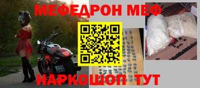 ГАЛЛЮЦИНОГЕННЫЕ ГРИБЫ Новодвинск