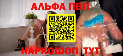 кокаин перу Новокубанск