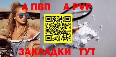 кокаин перу Новокубанск