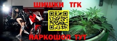 кокаин перу Новокубанск