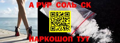 ГАЛЛЮЦИНОГЕННЫЕ ГРИБЫ Новодвинск