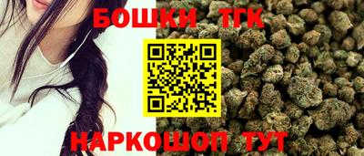 ГАЛЛЮЦИНОГЕННЫЕ ГРИБЫ Новодвинск