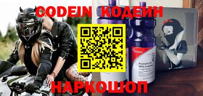 гашик Новозыбков