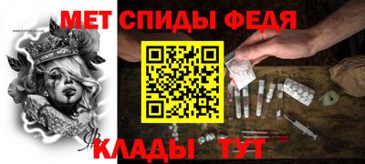 гашик Новозыбков