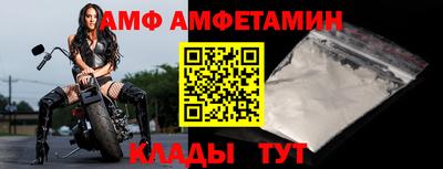 кокаин перу Новокубанск