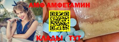 ГАЛЛЮЦИНОГЕННЫЕ ГРИБЫ Новодвинск