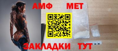кокаин перу Новокубанск