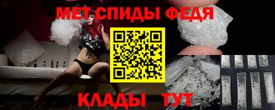 ГАЛЛЮЦИНОГЕННЫЕ ГРИБЫ Новодвинск