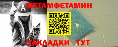 кокаин перу Новокубанск