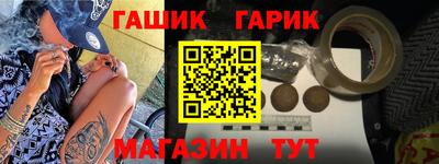 кокаин перу Новокубанск