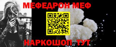ГАЛЛЮЦИНОГЕННЫЕ ГРИБЫ Новодвинск